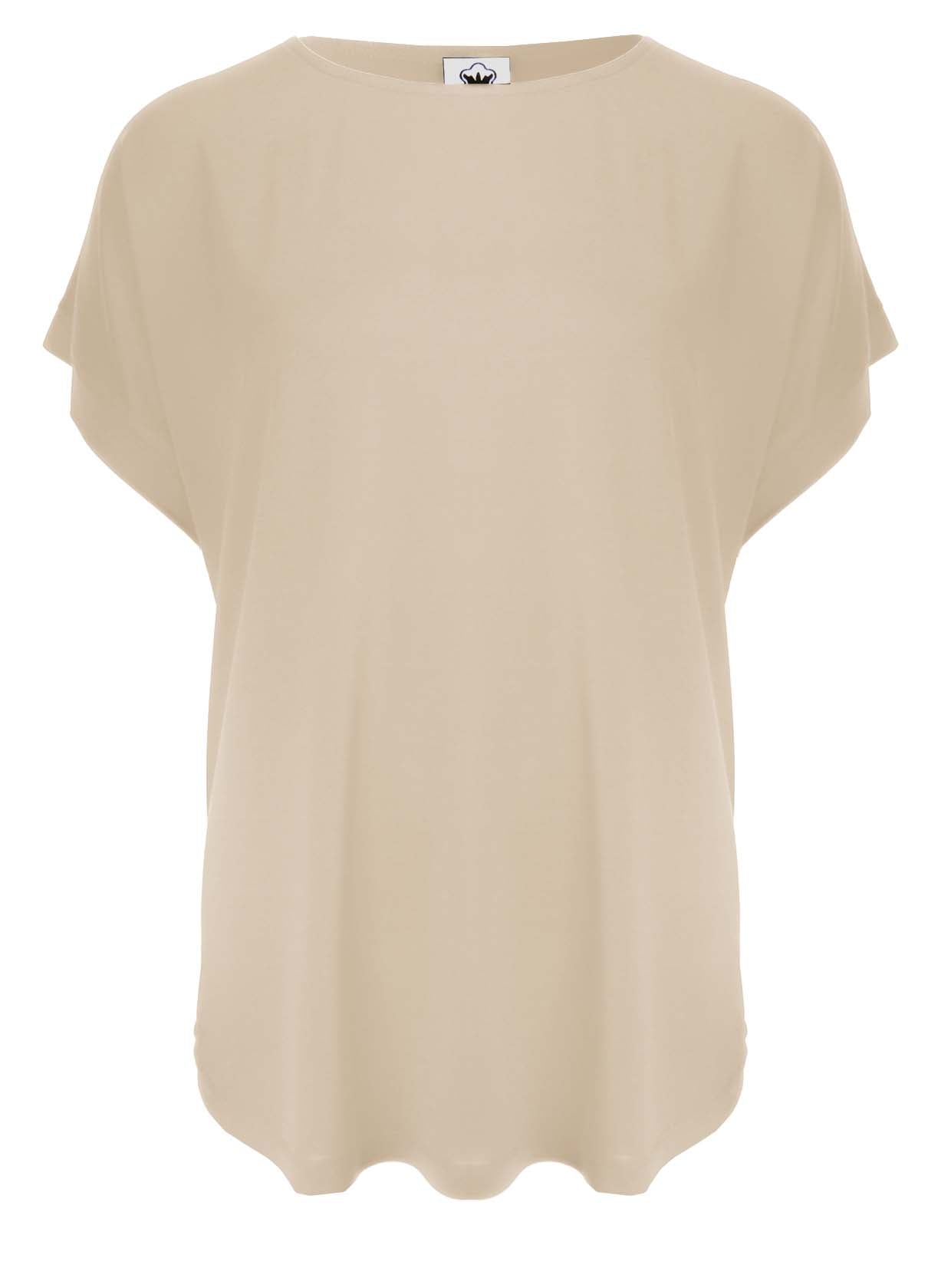 hochwertiges Jerseyshirt - Brazilian sand