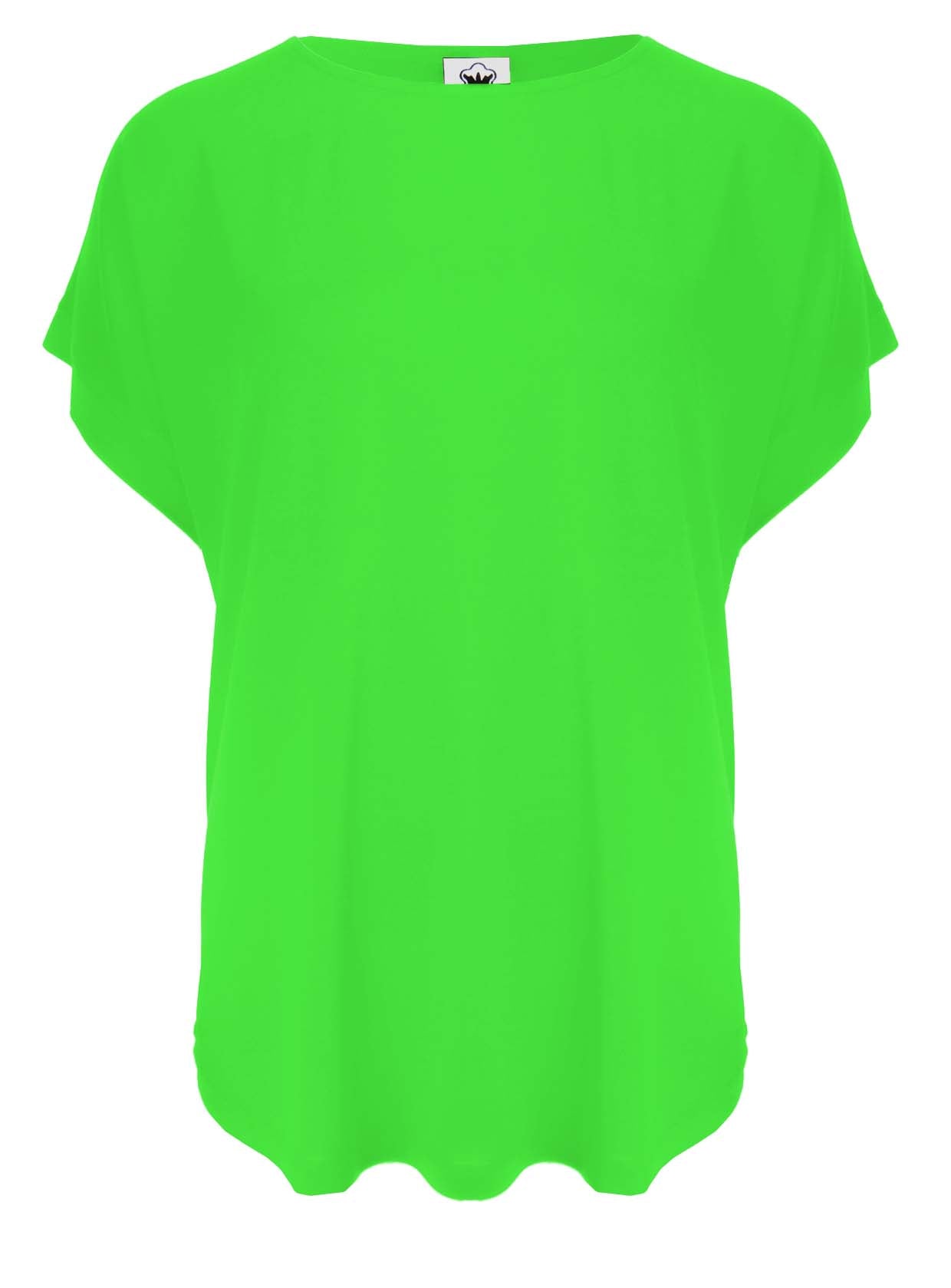 hochwertiges Jerseyshirt - Kiwi